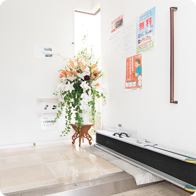 点滴終了後のアフターケア