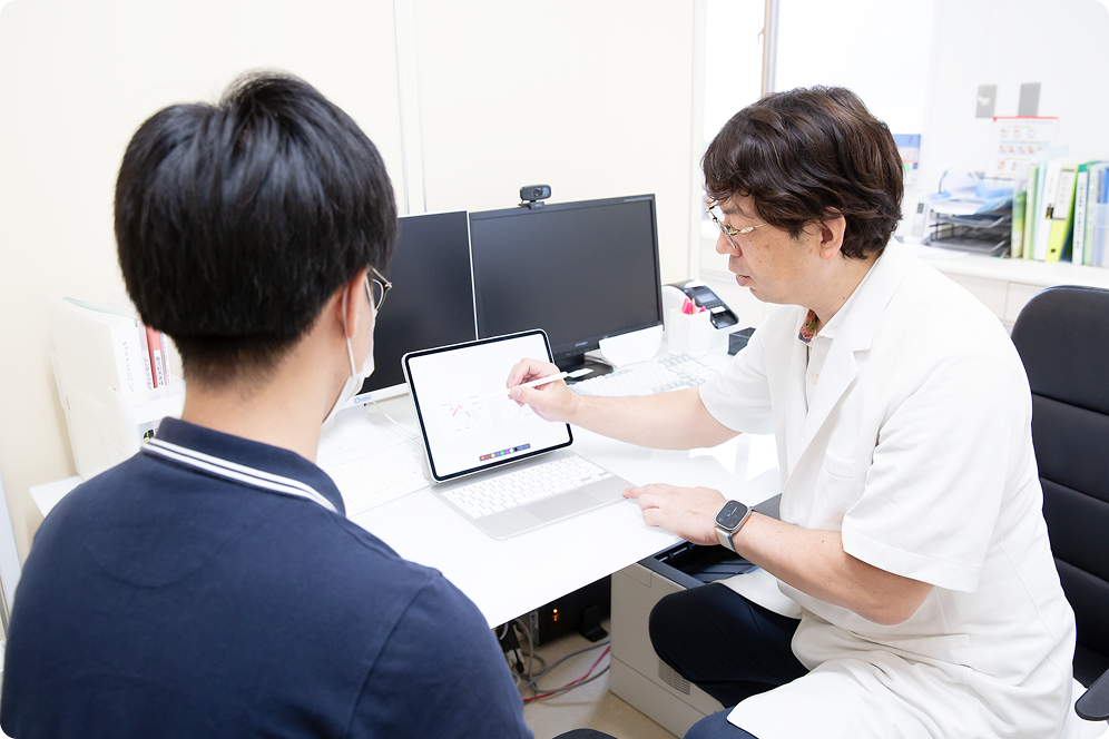 当クリニックの診療