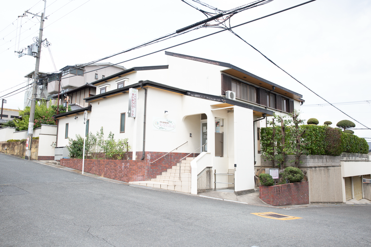 クリニック情報